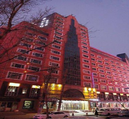 Bremen Holiday Hotel Harbin Extérieur photo